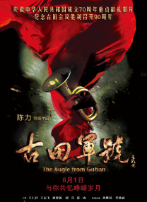 狠狠影院
